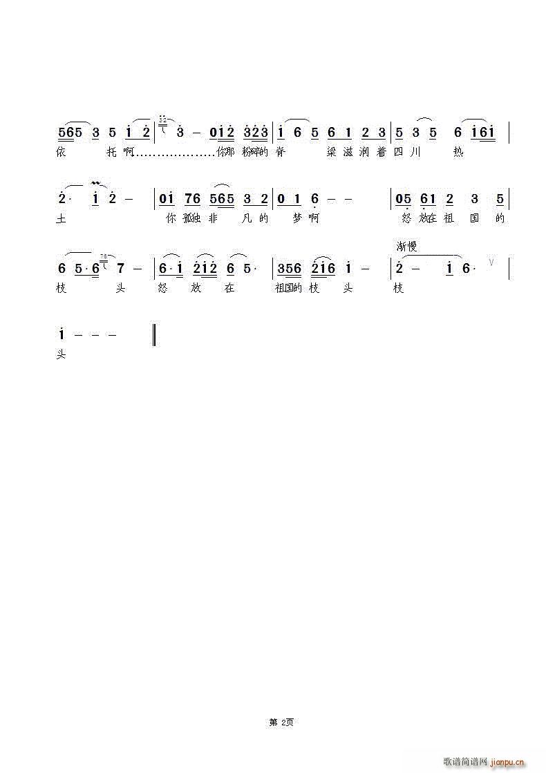 һλ�ª�������(���ָ��V)3