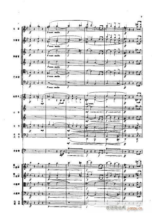 ���Ҙ�(l�� )���V1-20(���V)9