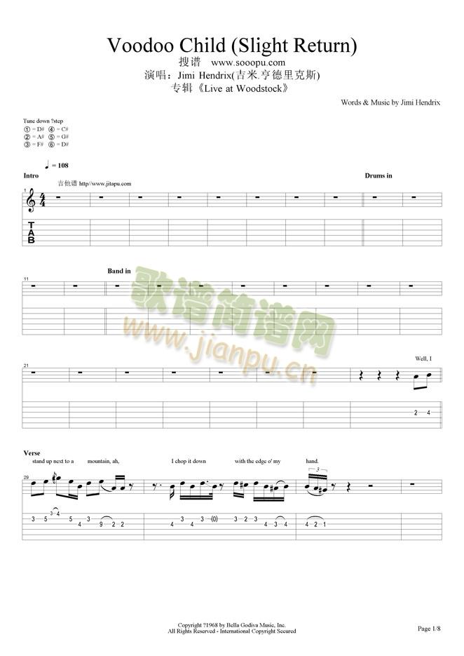 Voodoo(�����V)1