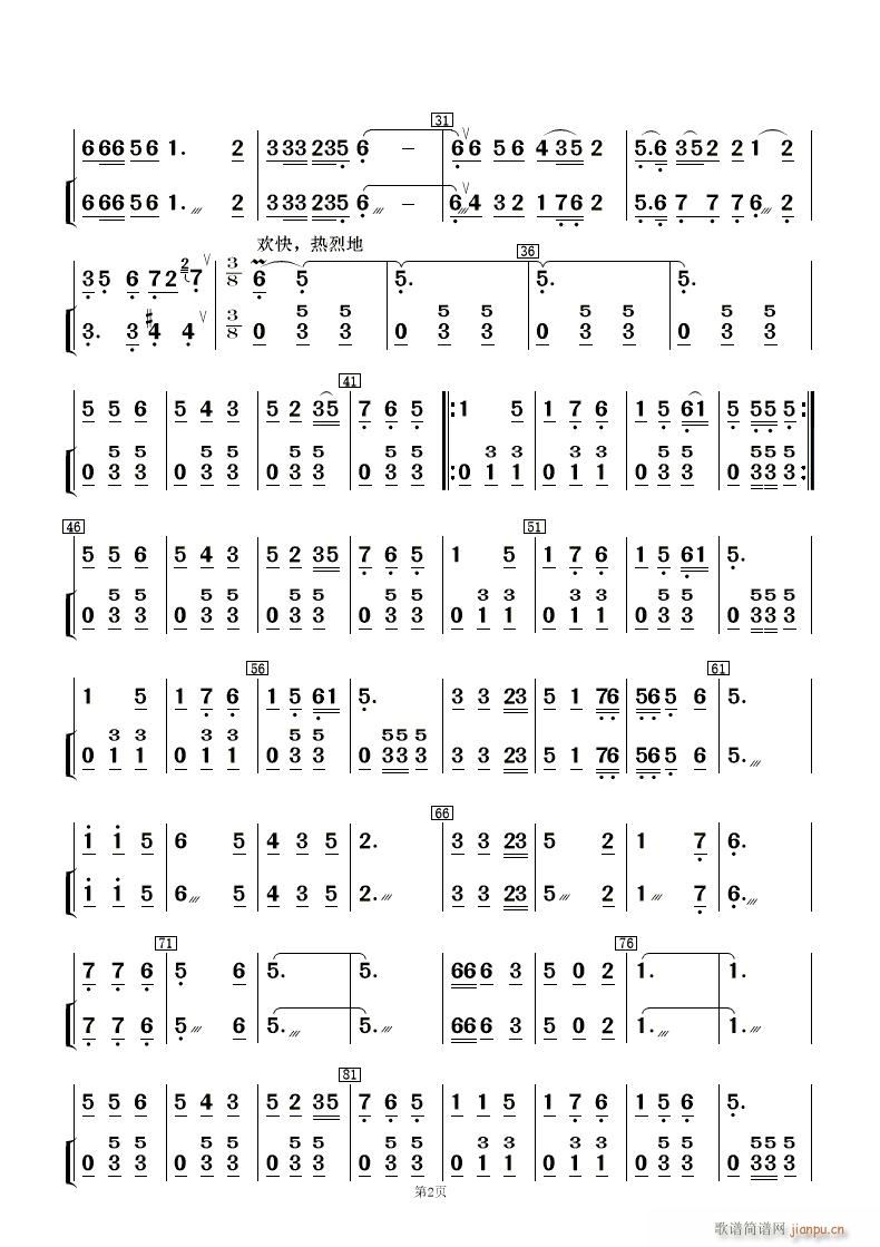 �һ��t �ӻ��� ��(l�� )���� ��(���V)15