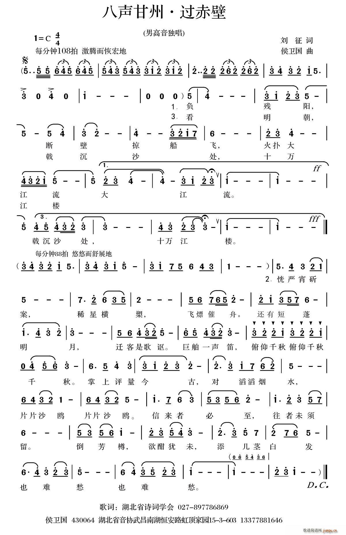 ������ �^(gu��)���(���ָ��V)1