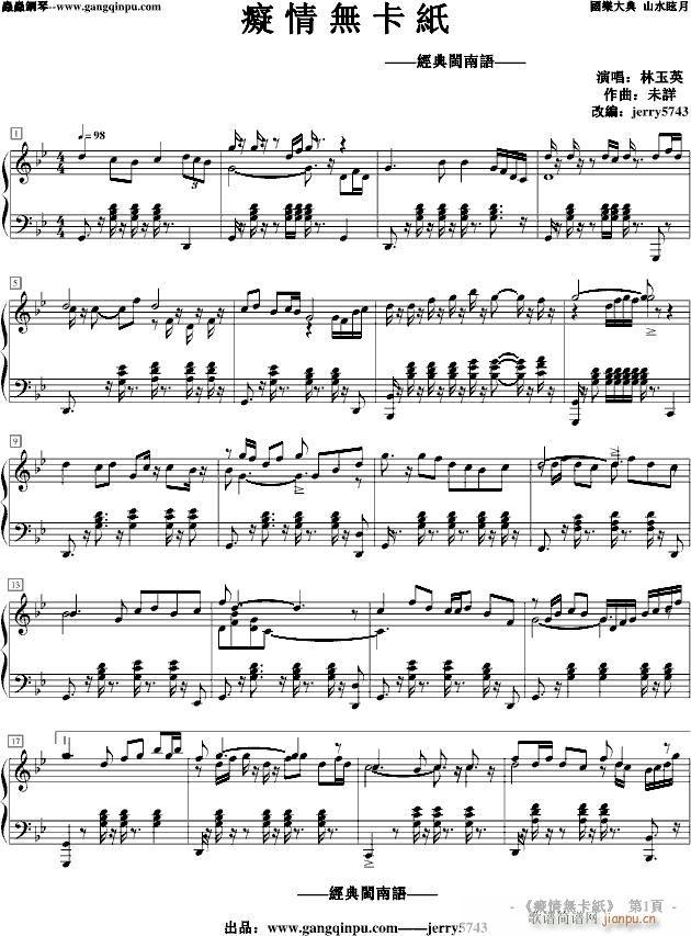 �V��o(w��)����(����V)1