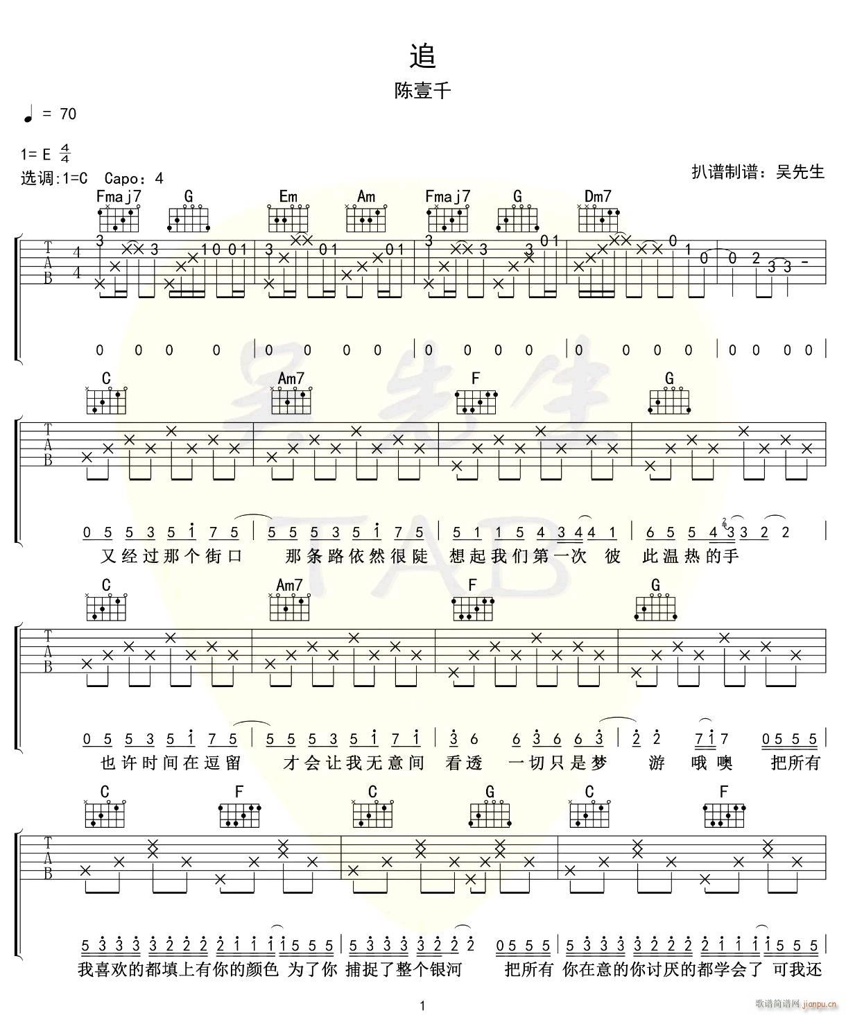 ׷ ׷ C�{ԭ�澎��(�����V)1