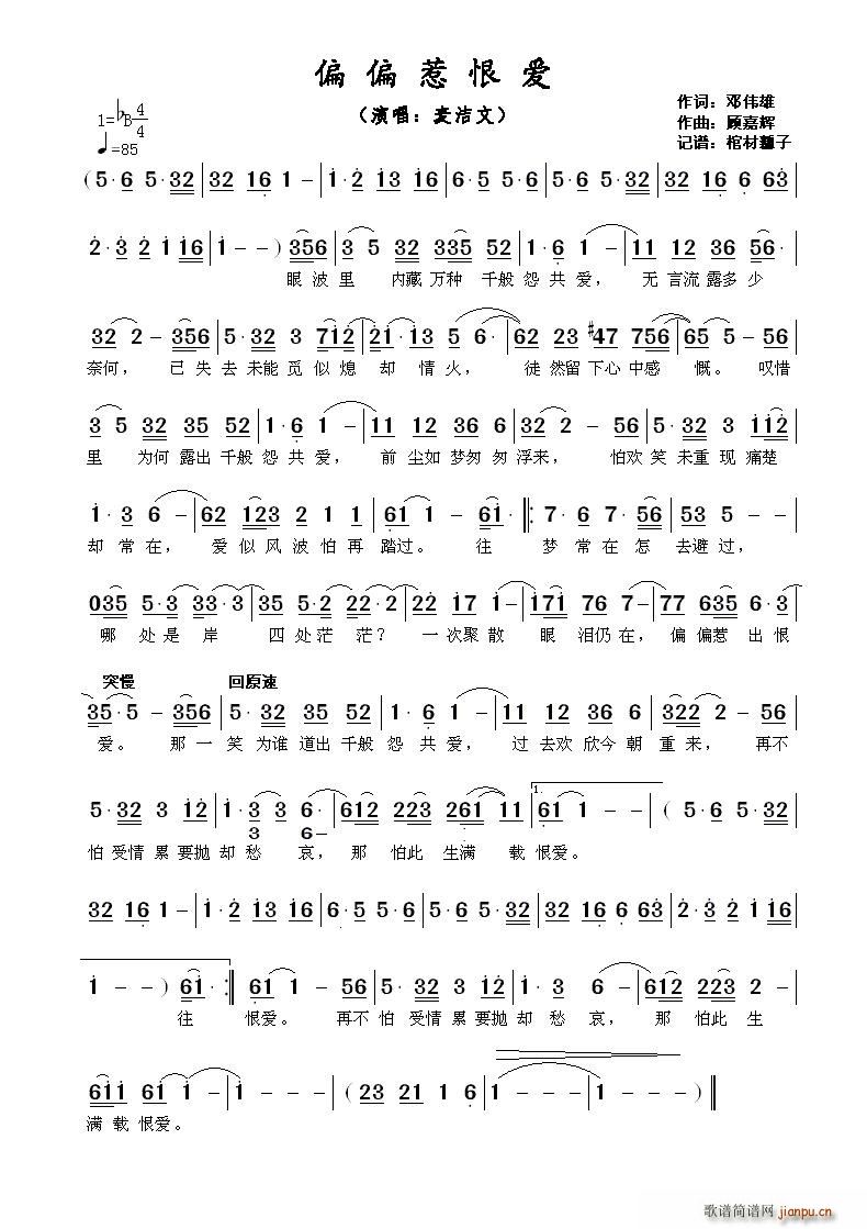 ?ƫƫ�Ǻސ�(��i)(���ָ��V)1