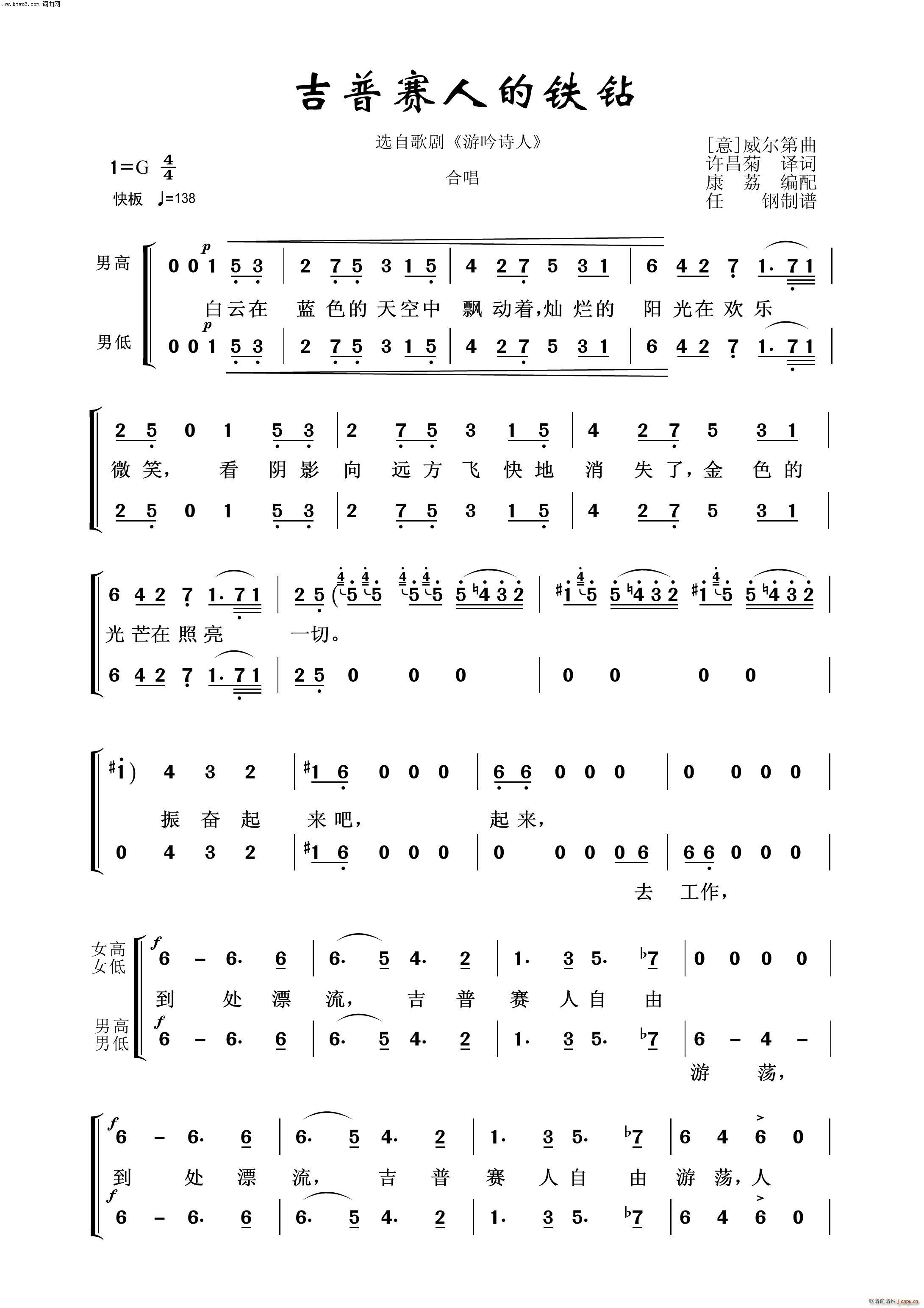 ����ِ�˵��F�� ����Ÿ�(ʮ�ּ�����)1