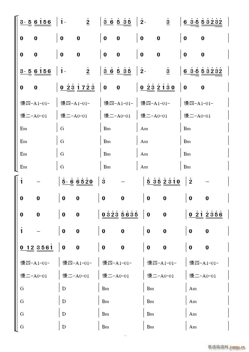 ����� �����(���ָ��V)3