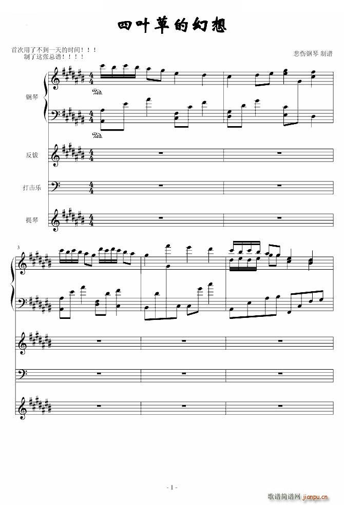 ���~�ݵĻ���(����V)1