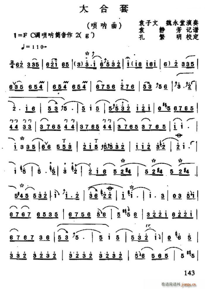 ����� �����(����V)1