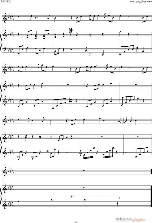 �L(f��ng)��ס�Ľֵ� ���� mp3��������(����V)6