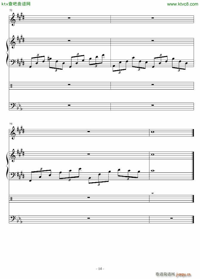 On the moon(����V)14