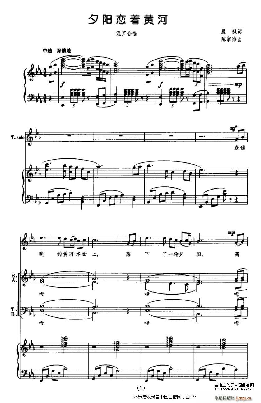 Ϧ�(y��ng)����(zh��)�S�� ���ϳ� �ϳ��V(�ϳ��V)1