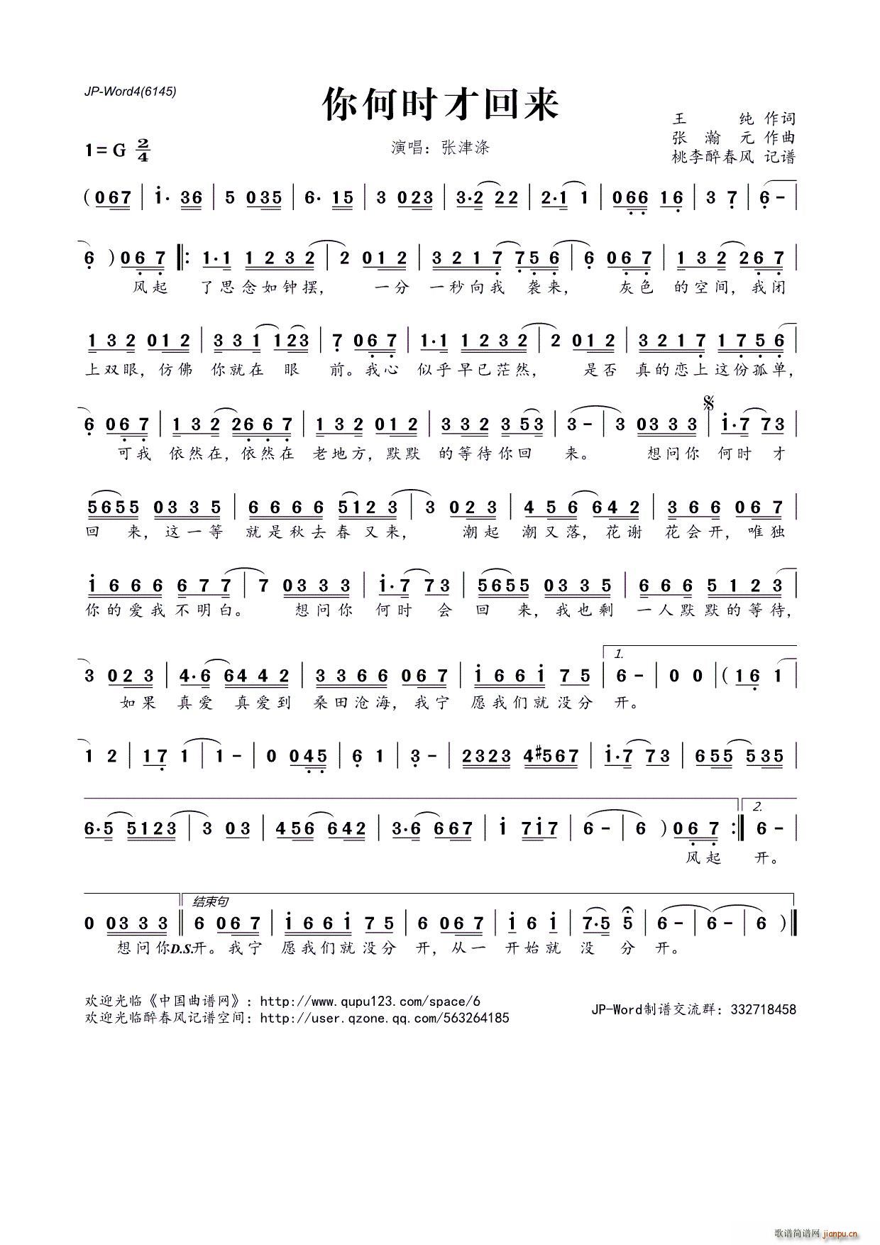 ?��Εr(sh��)�Ż؁�(l��i)(���ָ��V)1