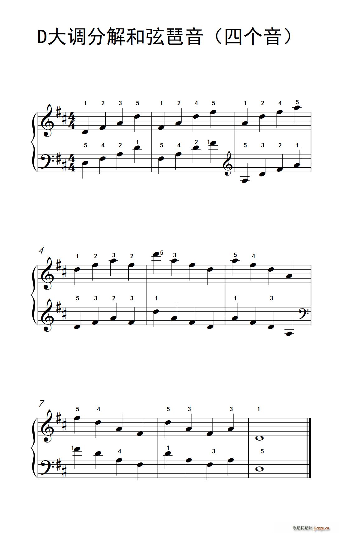 D���{�ֽ�������� �Ă�(g��)�� ��ͯ��پ�����(����V)1