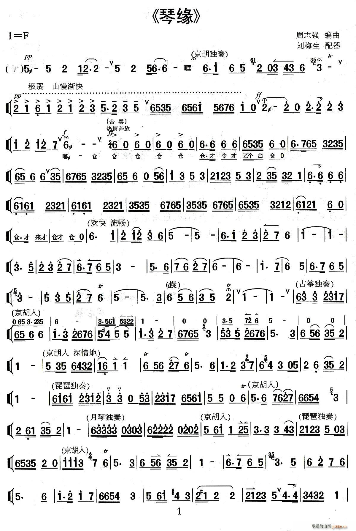 �پ� ����(���V)1