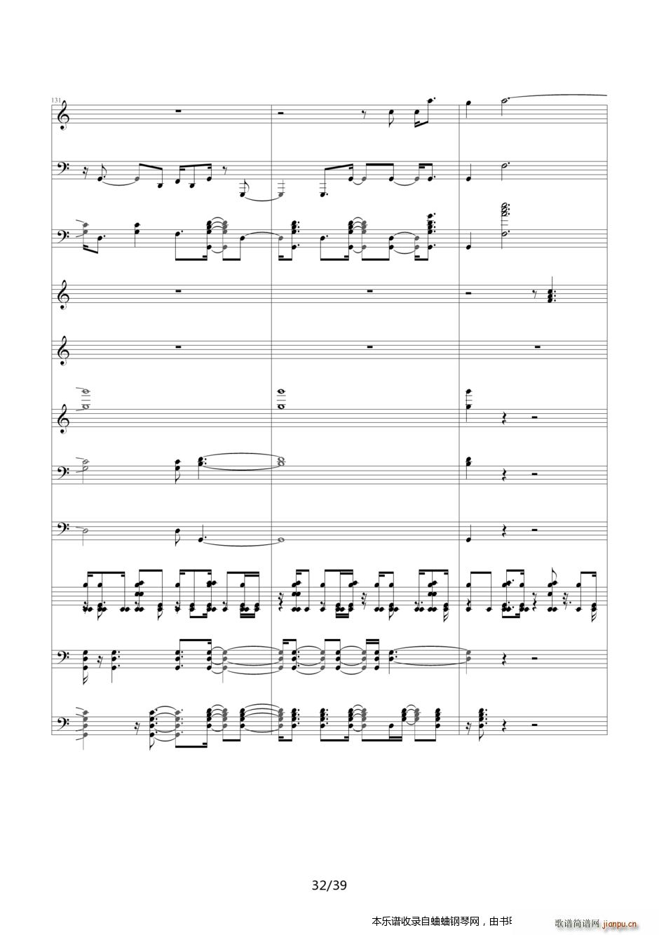 ����̽���� Ƭβ��21�D�D�������� ���������е�Ψһ(����V)32