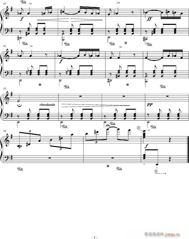 ���ܿ�����(����V)5