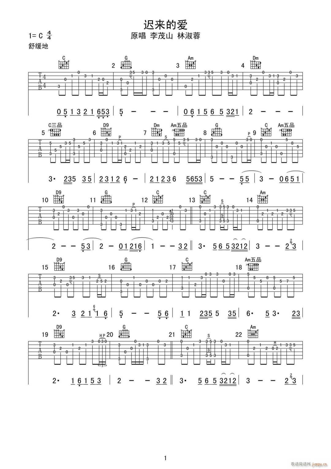 �t��(l��i)�Đ�(��i)ָ�� ����(�����V)1