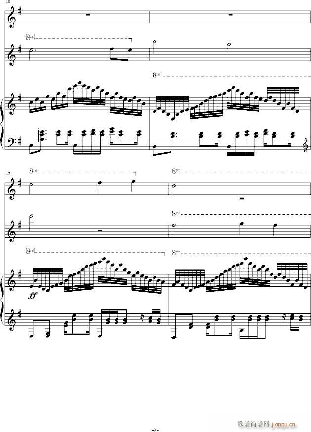 ��֮С����(����V)8