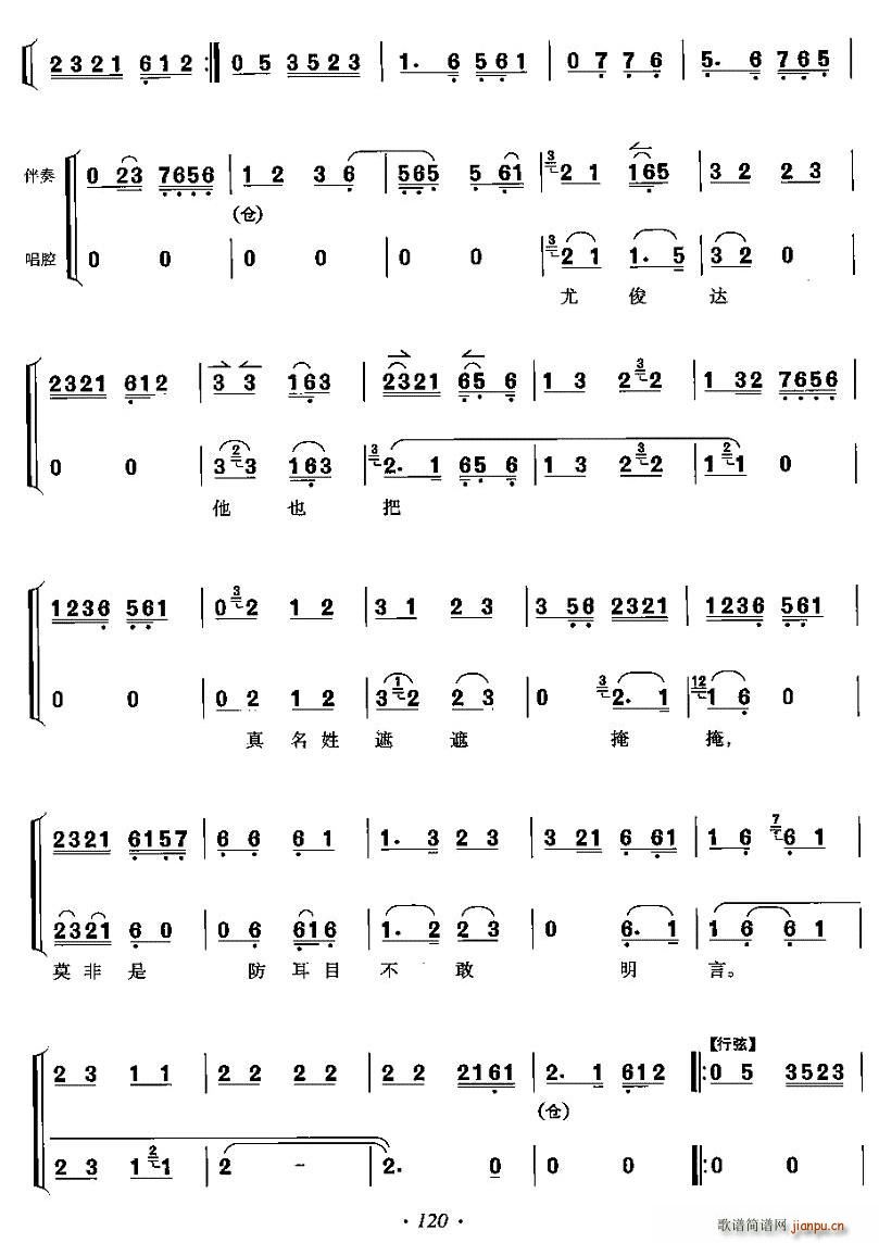 �����´߄�(d��ng)���S��R(���ָ��V)10