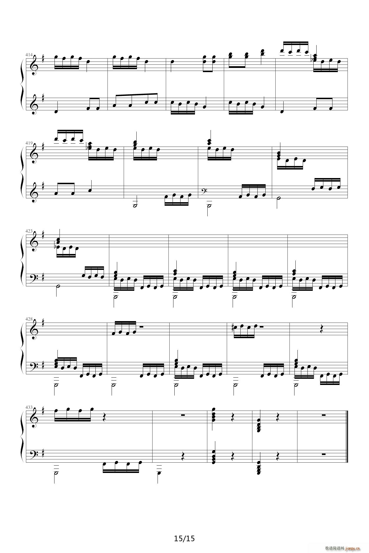 ؐ��� Rage Over The Lost Penny �Gʧһ���X(qi��n)�đ�ŭ G�{(����V)15