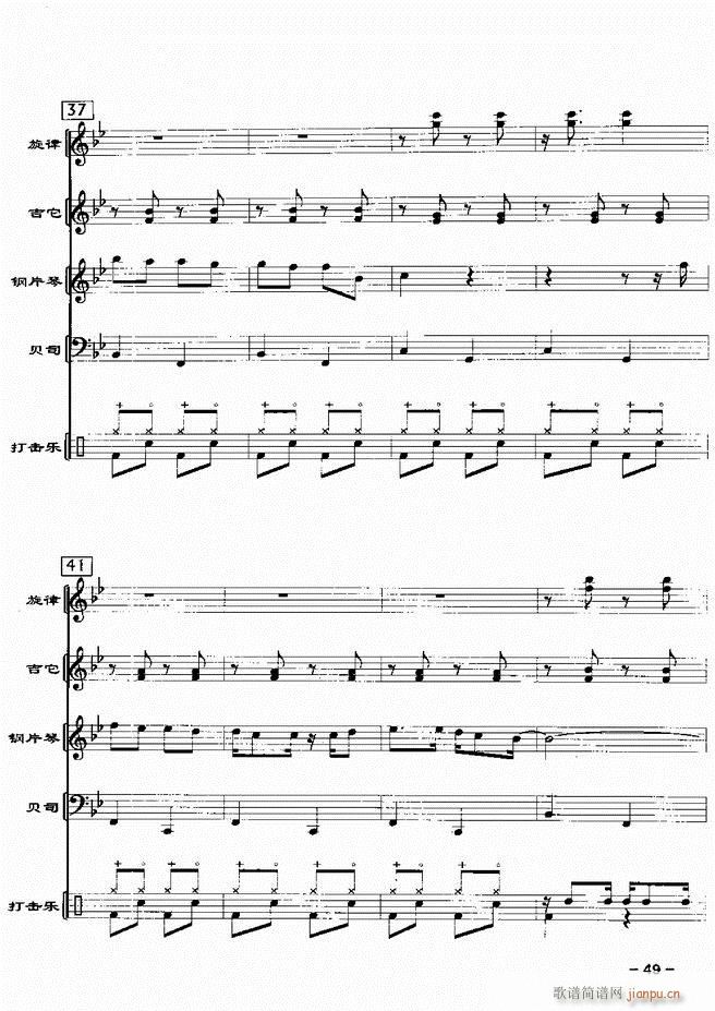 ���(l�� )꠸���d�������� 20��1 60(���V)51