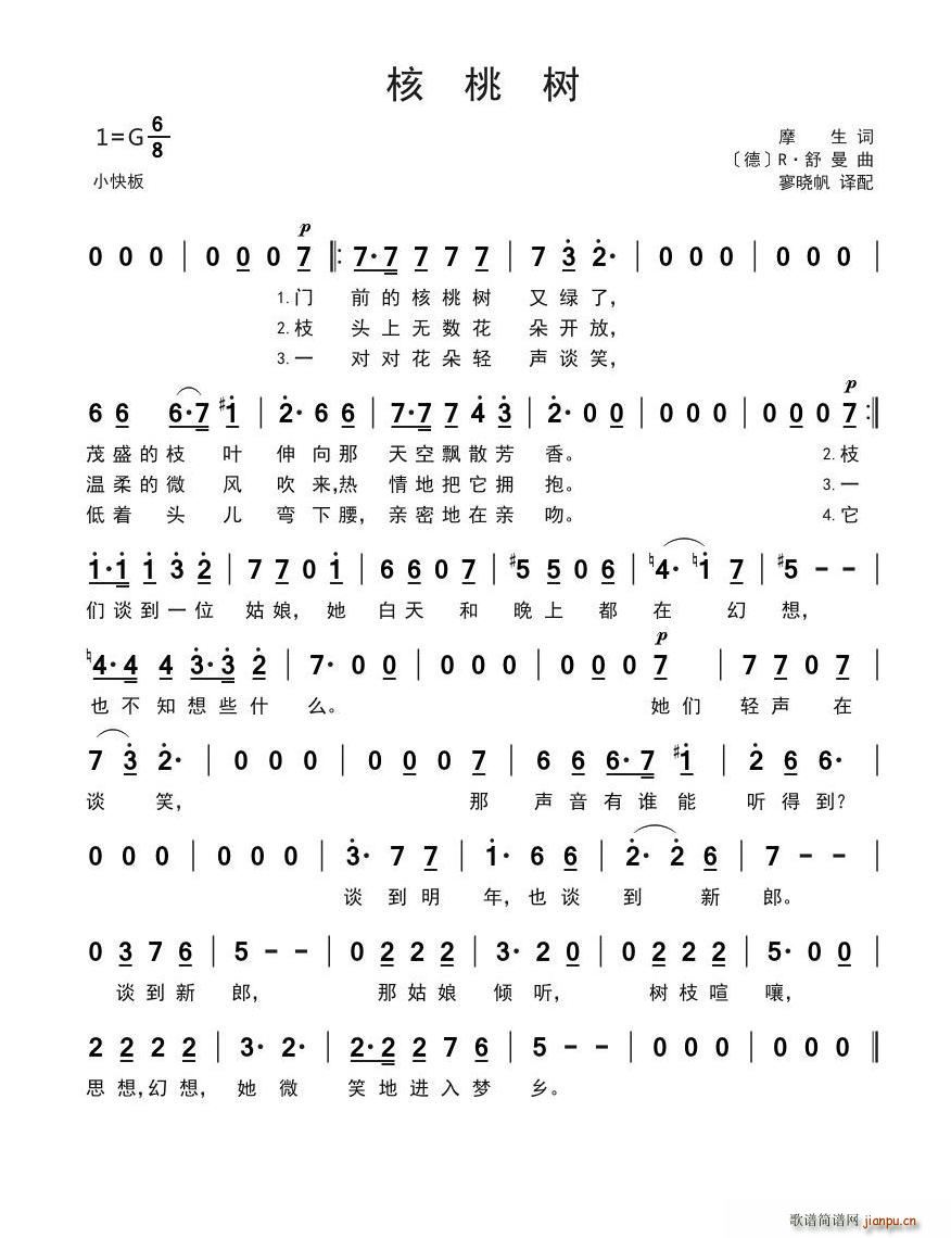 �� ���Ҙ�(sh��) �ȕԷ��g��(ʮ�ּ�����)1