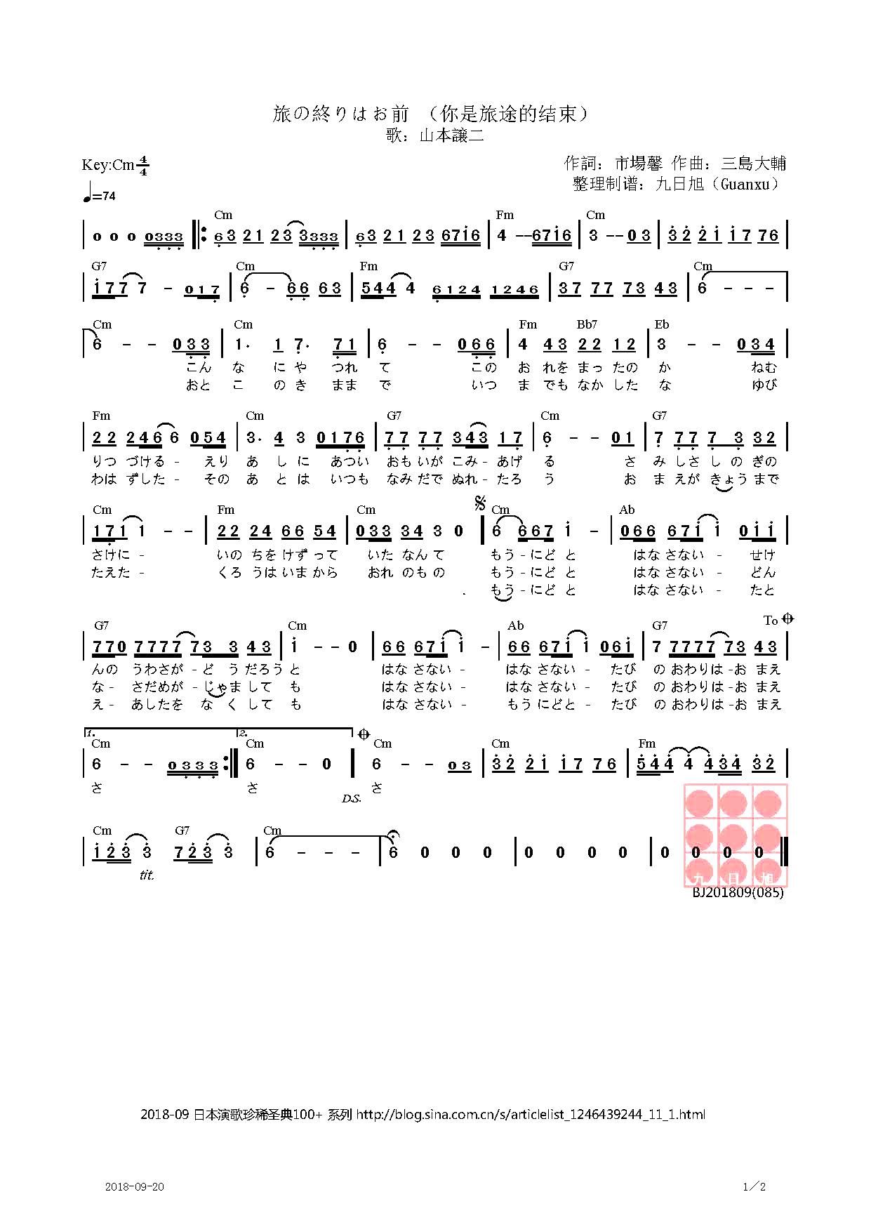 �� �äνK��Ϥ�ǰ �������;�ĽY��(ʮ�ּ�����)1