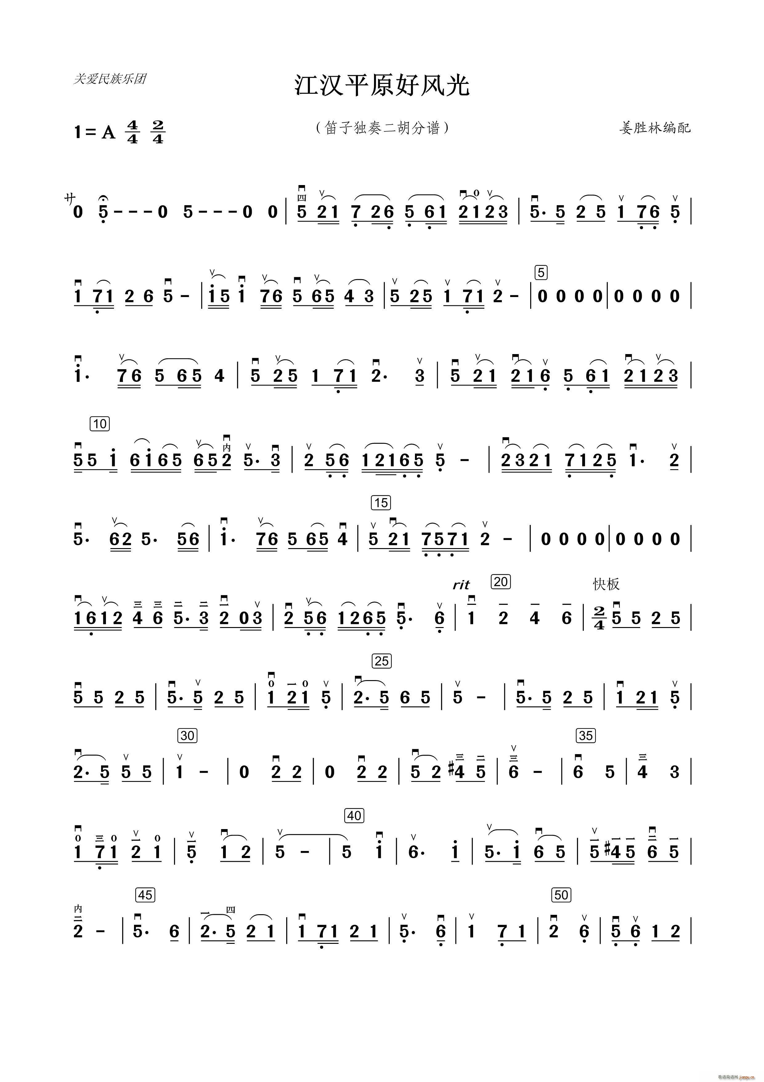 ���hƽԭ���L(f��ng)�� ���Ӫ������(�Ѻ��V)1