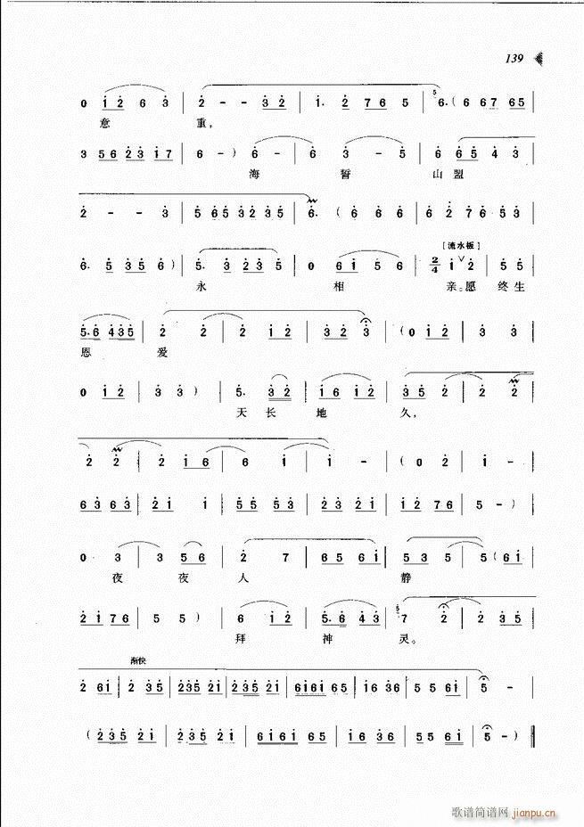 ��@�������³����x��121 180(ԥ�����V)19