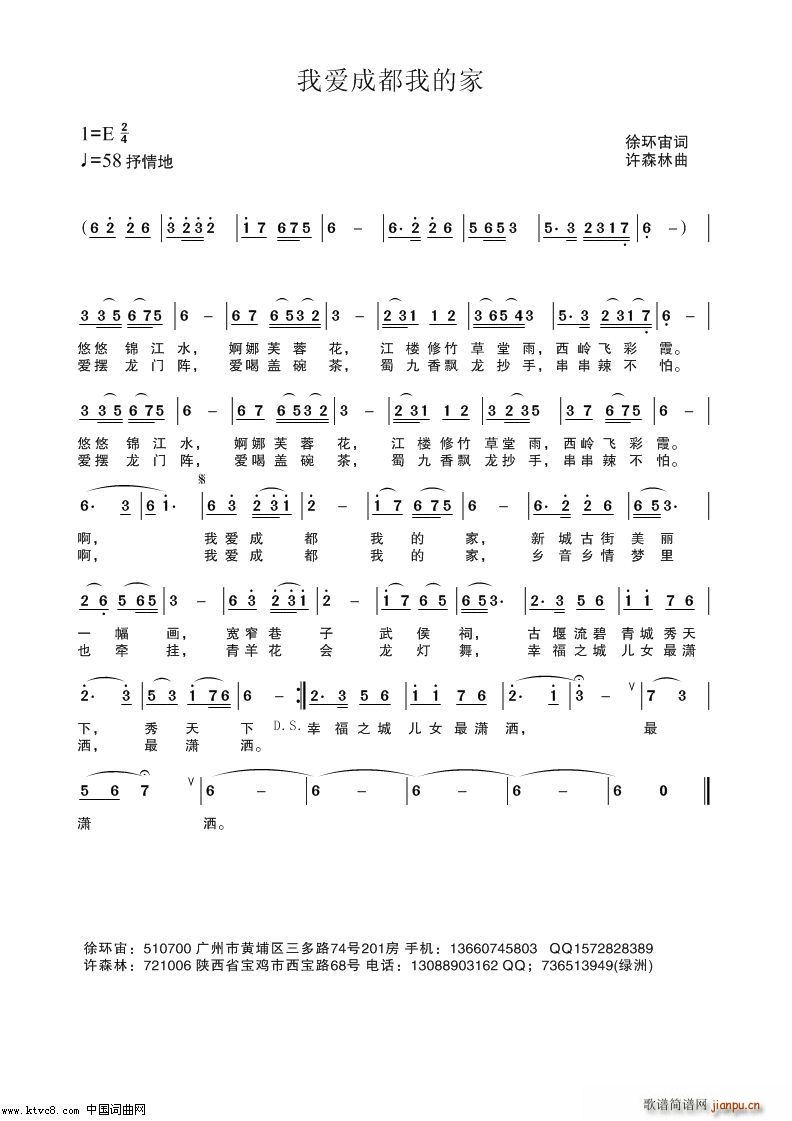 �Ґ�(��i)�ɶ��ҵļ�(���ָ��V)1