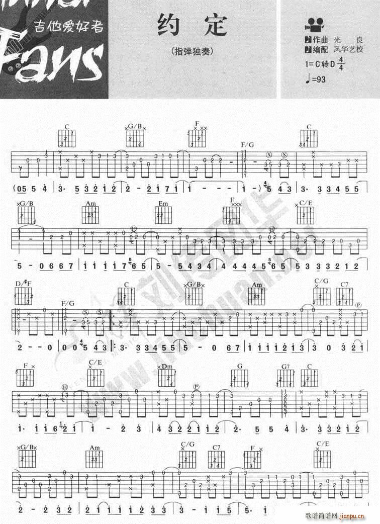 �s������(�����V)1