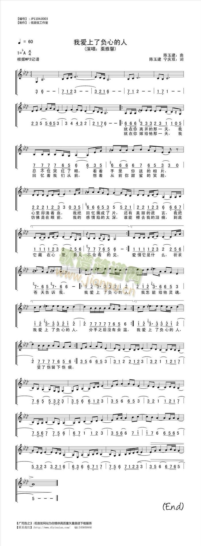 �Ґ�(��i)����ؓ�ĵ���(���ָ��V)1