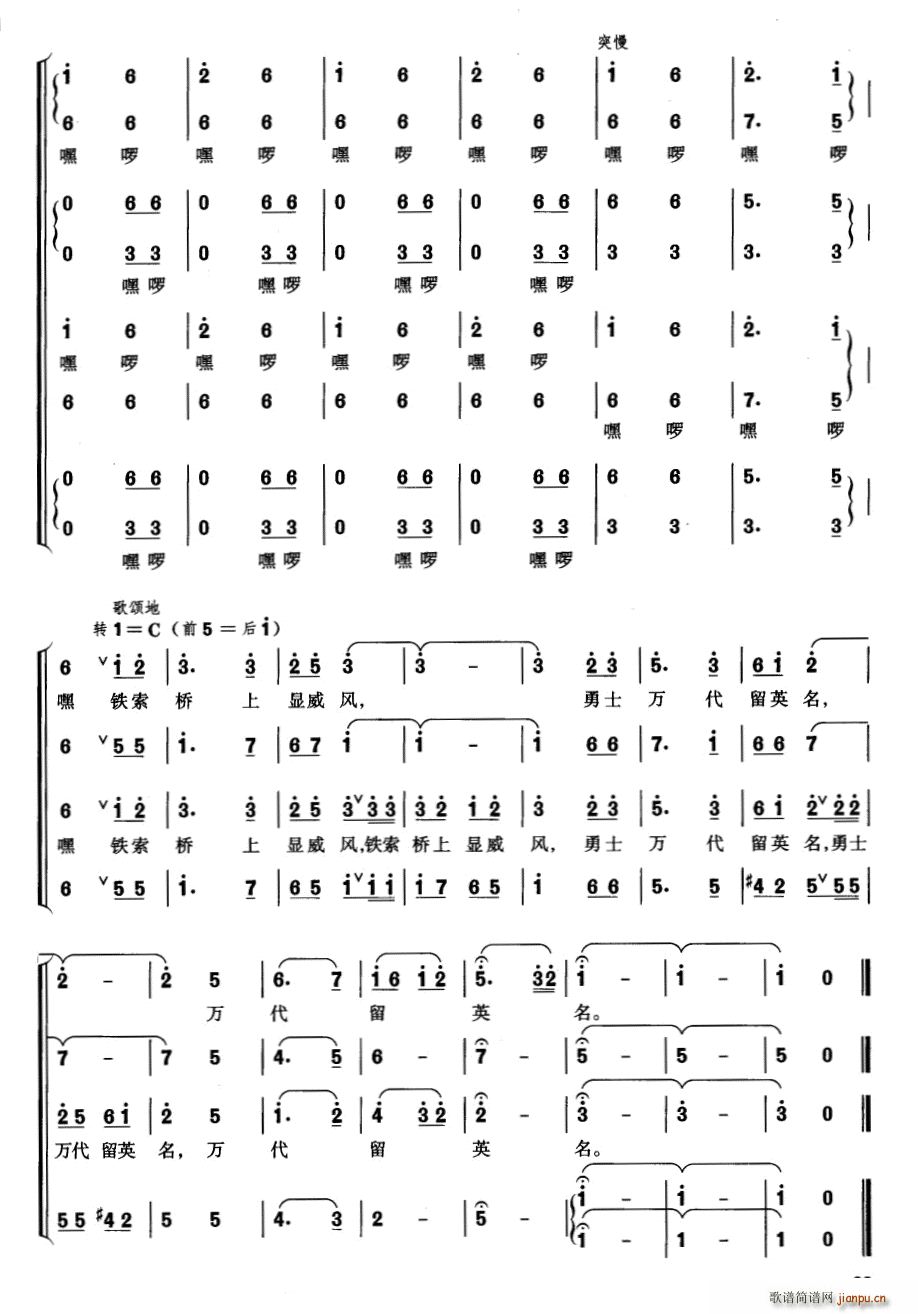 �L(ch��ng)���M�� �� �wԽ��ɺ�(�ϳ��V)6