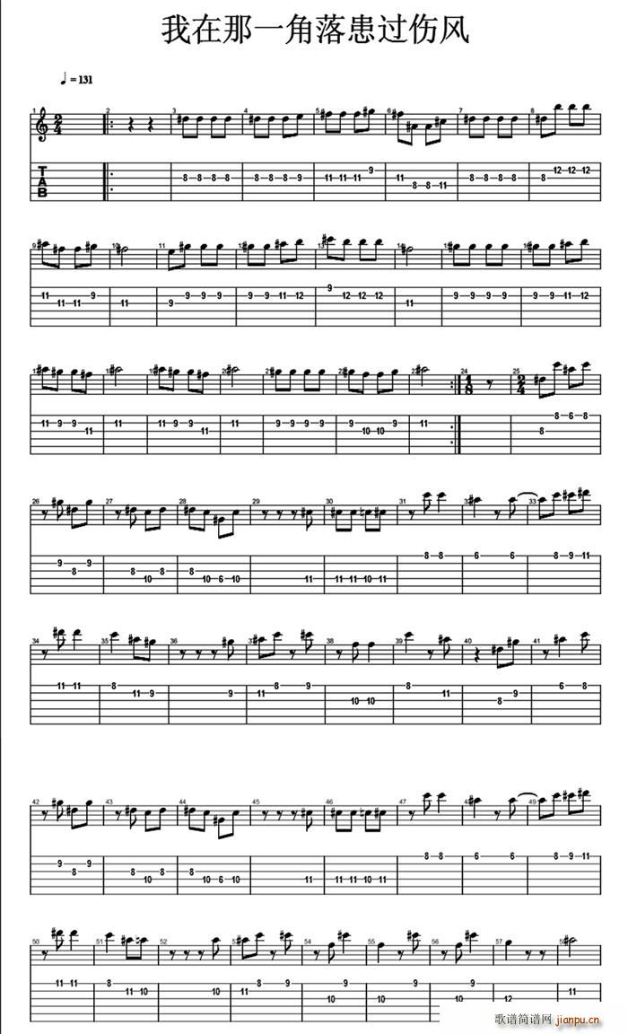 ������һ�����ﻼ�^(gu��)���L(f��ng)(�����V)1