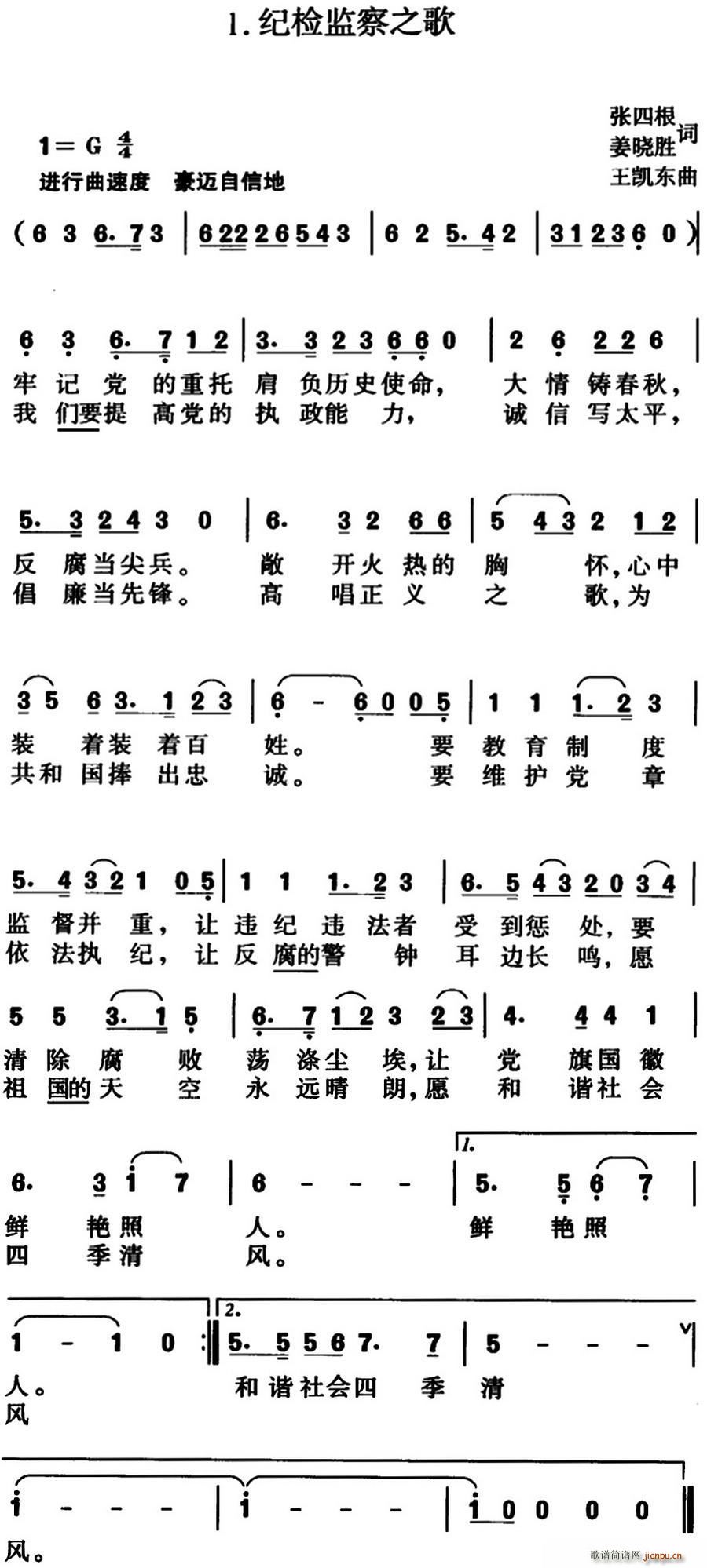 �o�z�O��֮��(���ָ��V)1