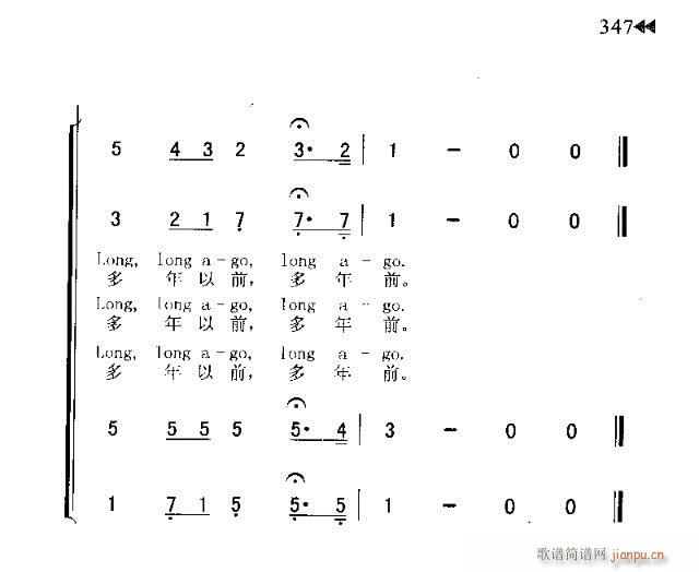 LONG LONG AGO(ʮ�ּ�����)5