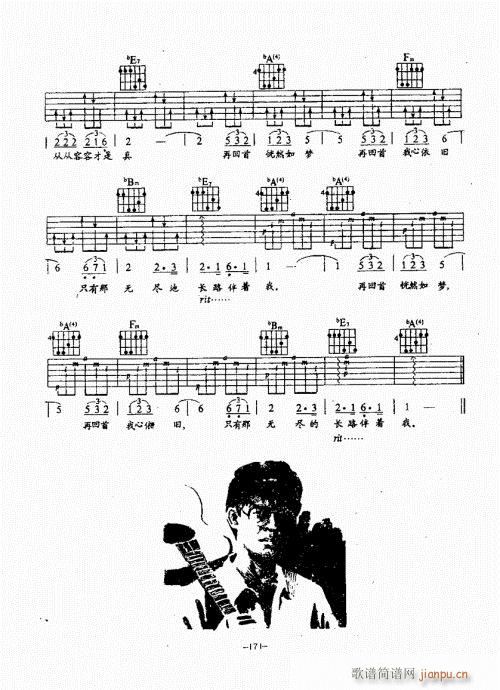 ���{������(j��ng)��̳�141-180(�����V)31