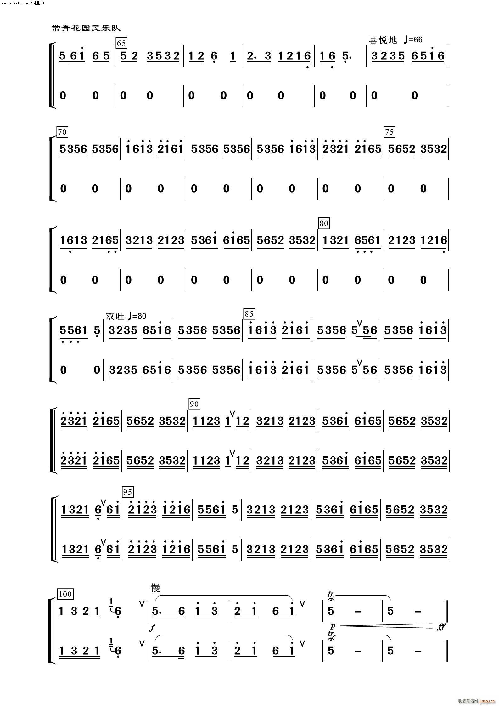 ���� ���� ����(l�� )����100��(���V)3