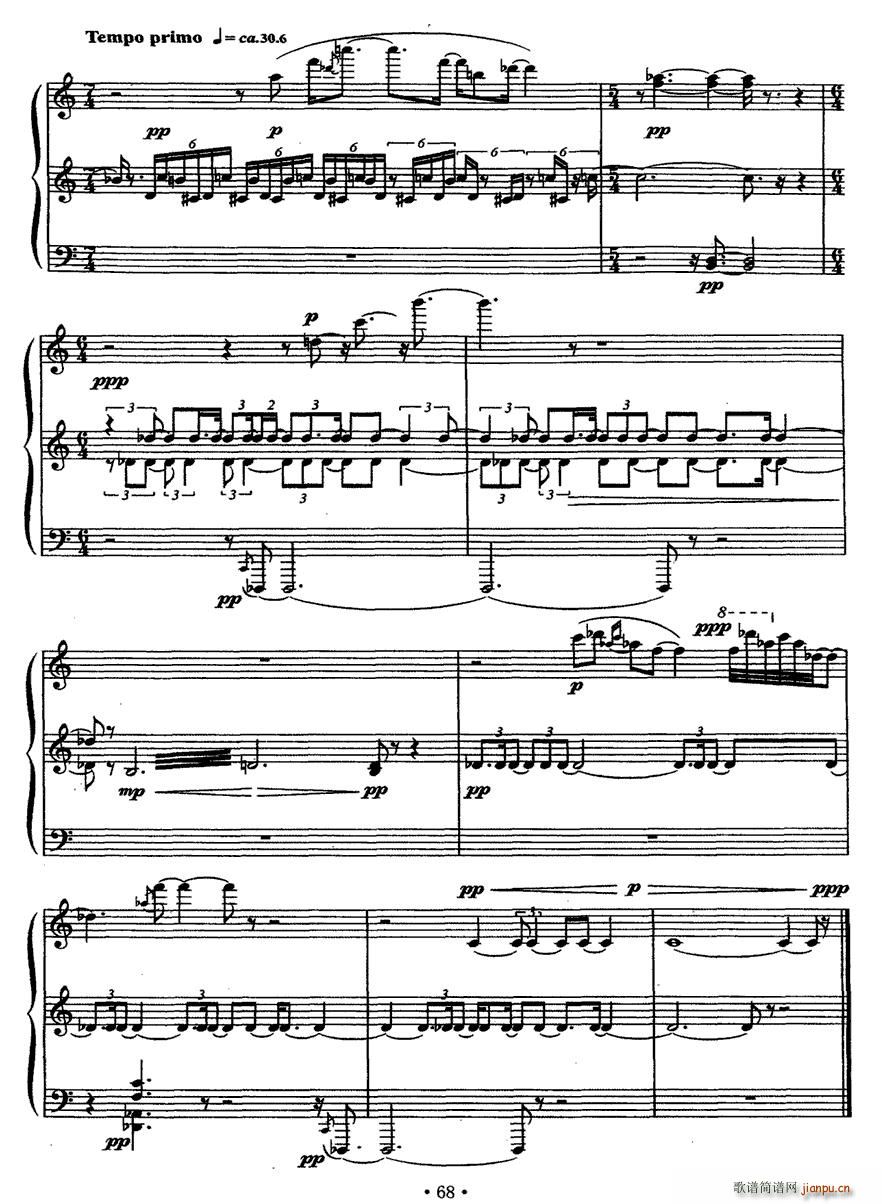 ̫�O(���ָ��V)13