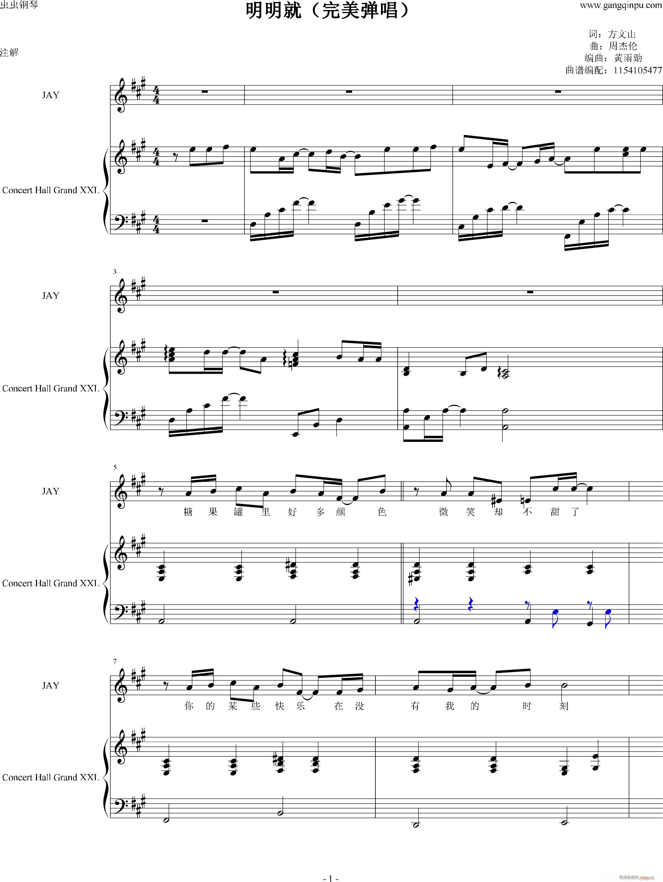 ������ ����������(����V)1