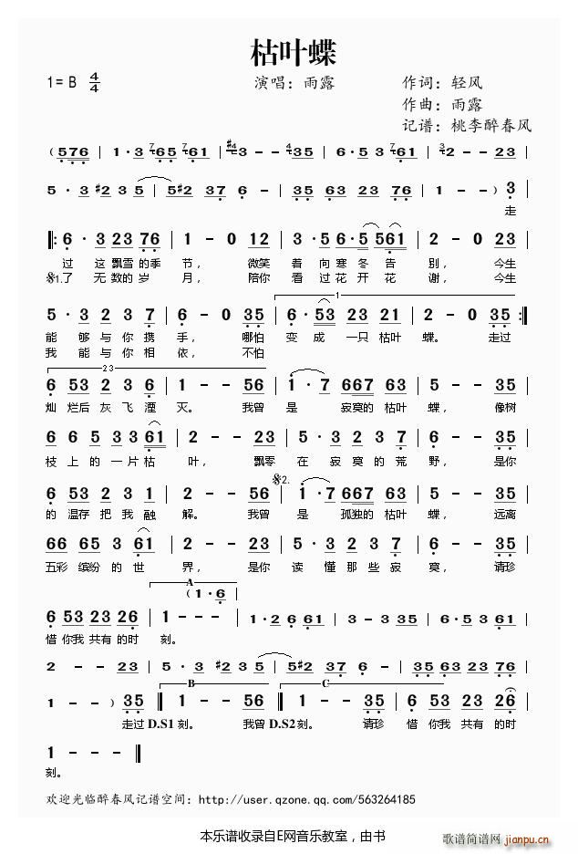 ���~�� ��¶(���ָ��V)1