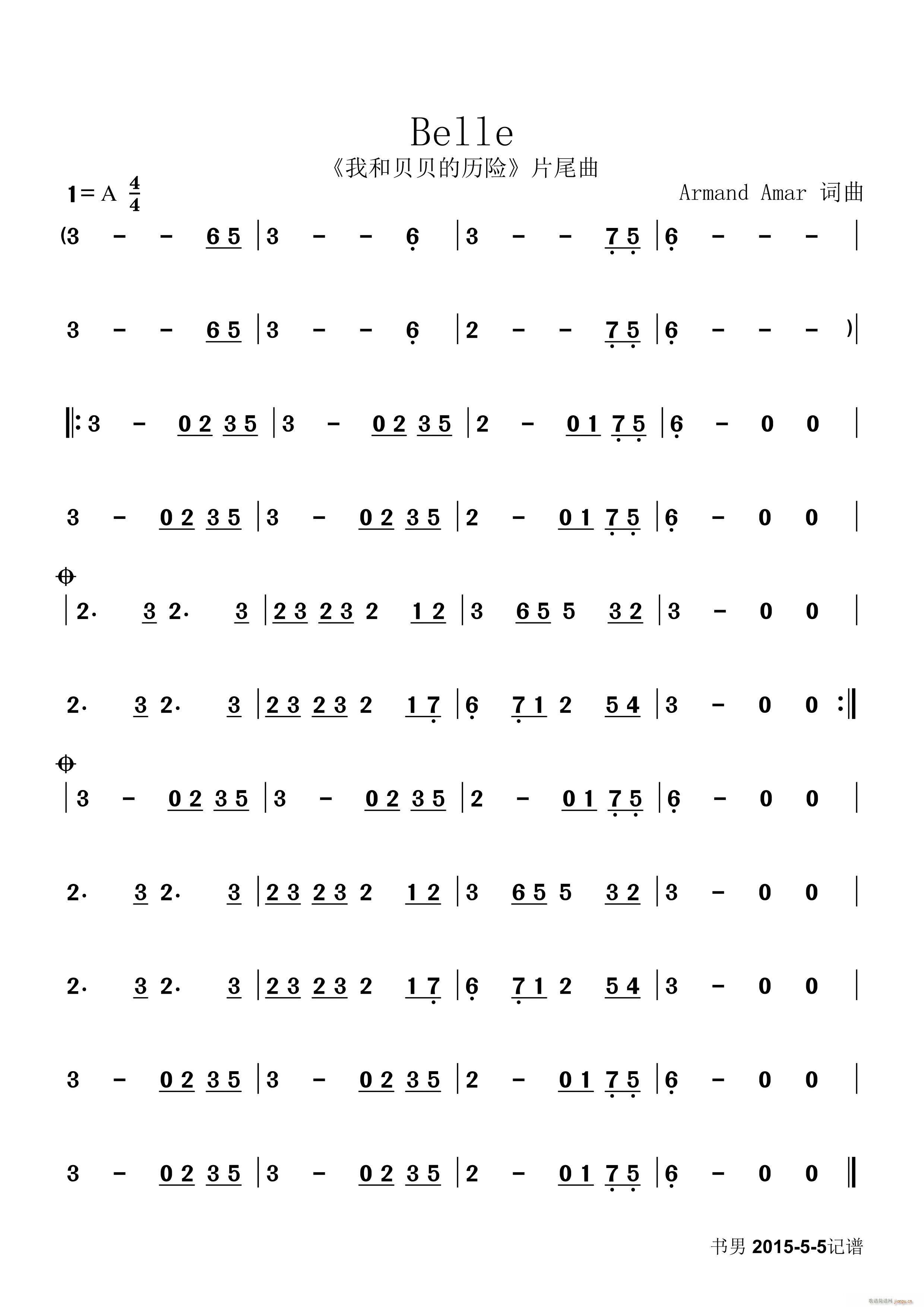 Belle(���ָ��V)1