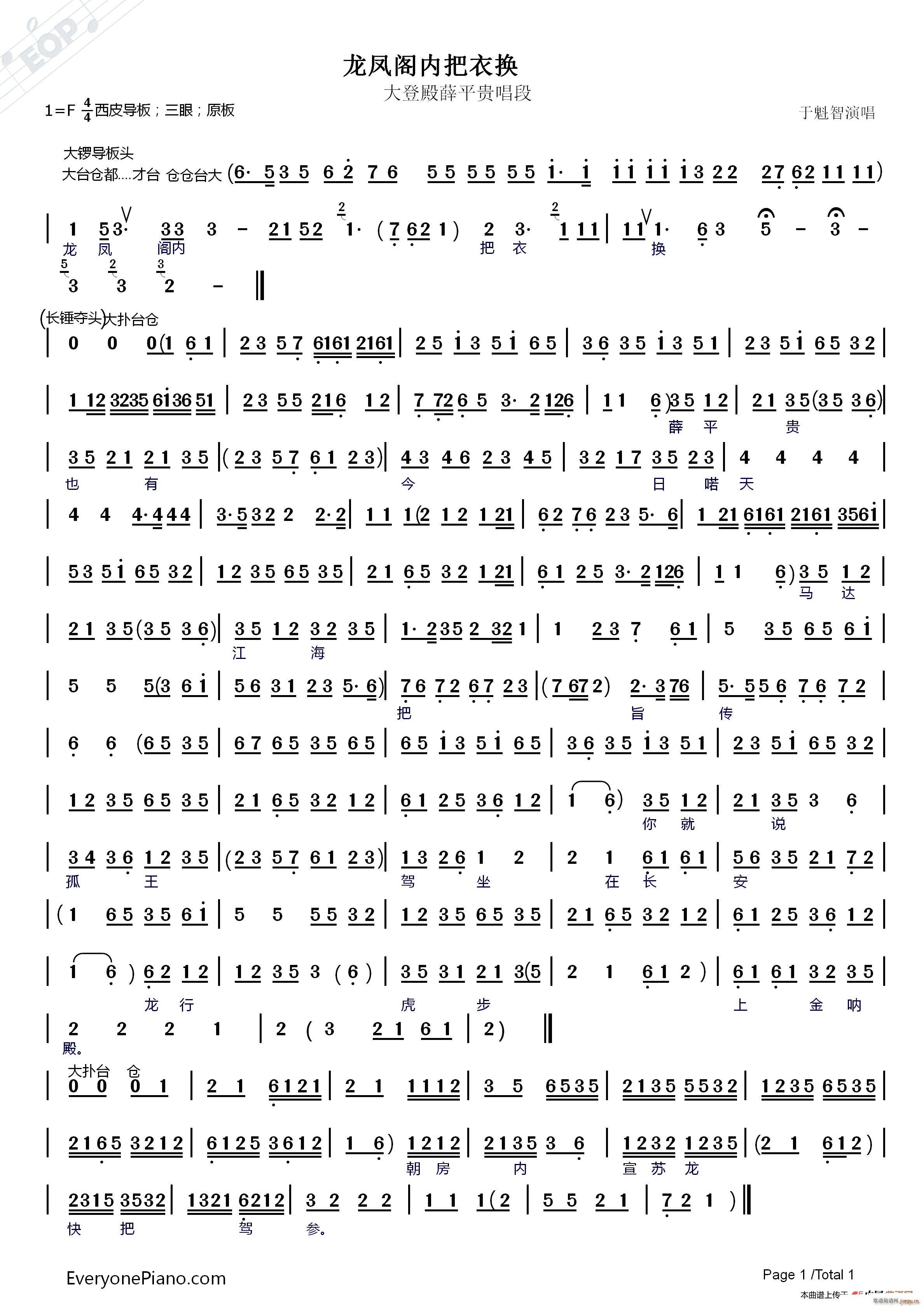 ���P�w�Ȱ���?li��n)Q ��ǵ��(ʮ�ּ�����)1