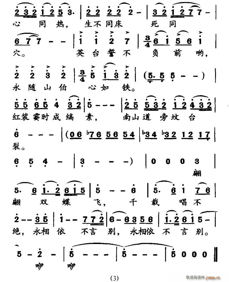 ףӢ�_(���ָ��V)3