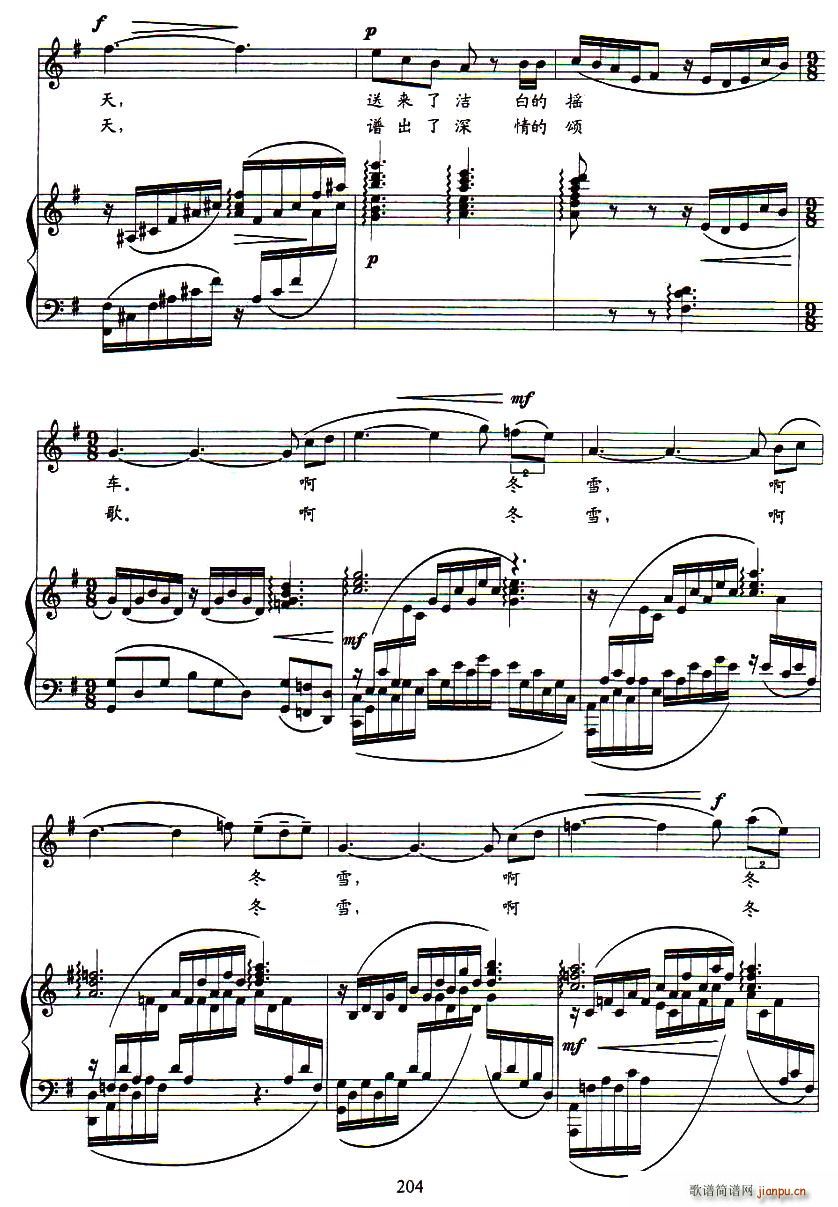 ��ѩԁ�@(���ָ��V)3