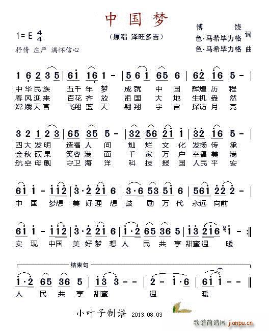 �Ї���(m��ng) �����༪��(���ָ��V)1