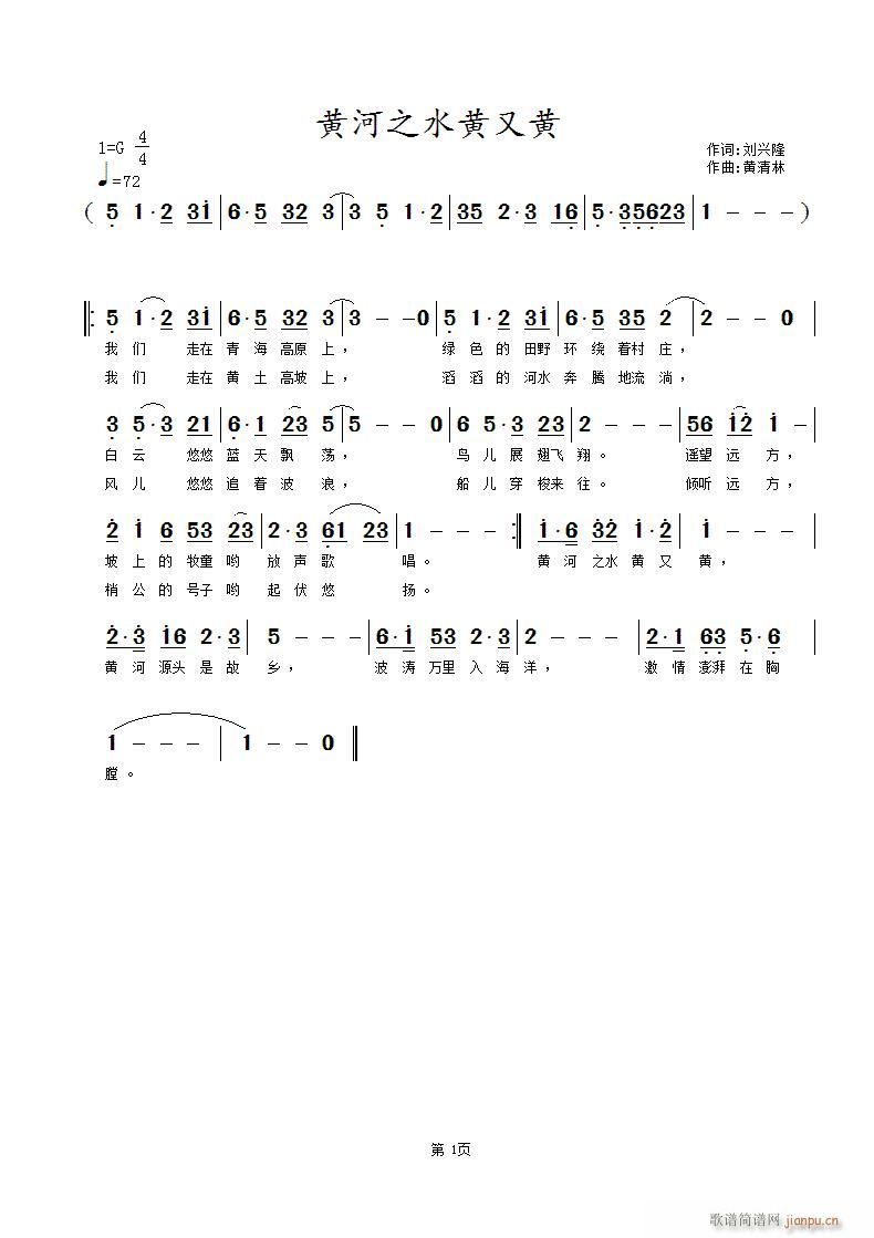 �S��֮ˮ�S���S(���ָ��V)1