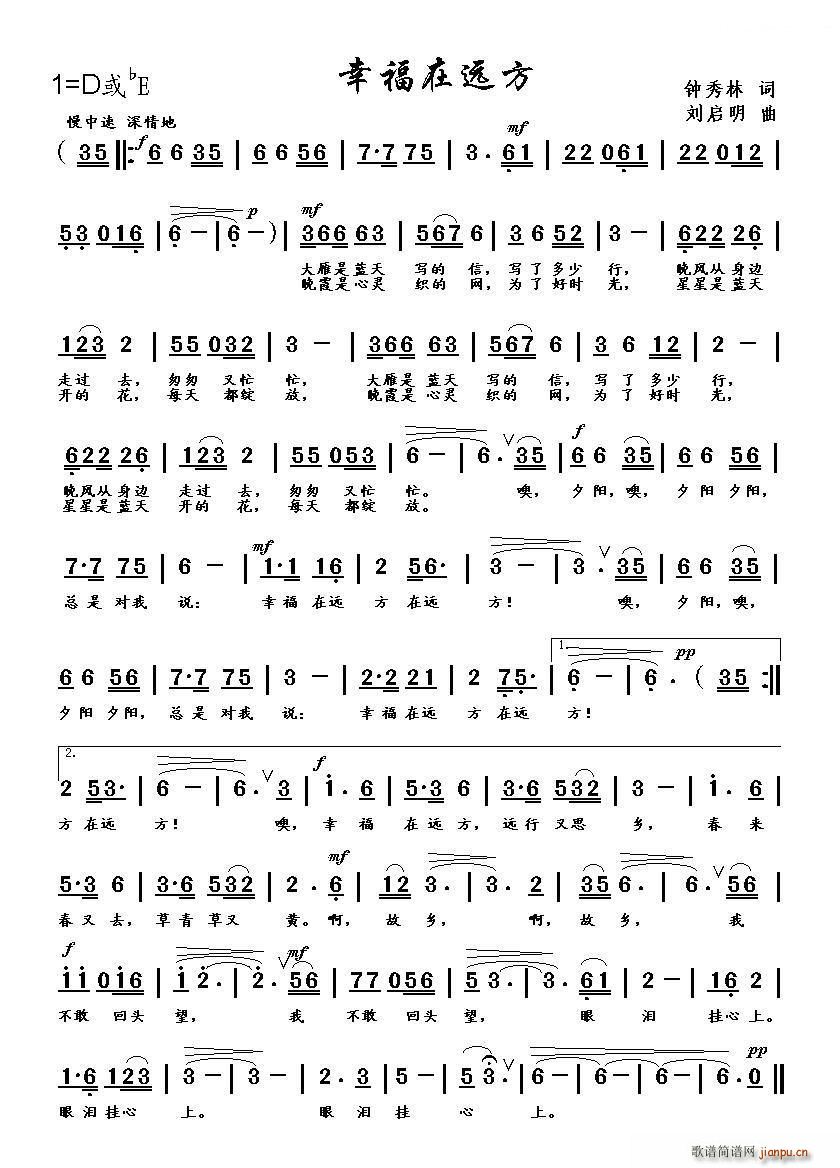 �Ҹ����h��(���ָ��V)1