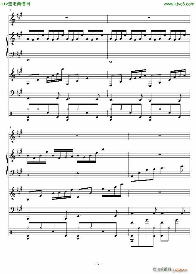 A���{�Ļؑ�(����V)3