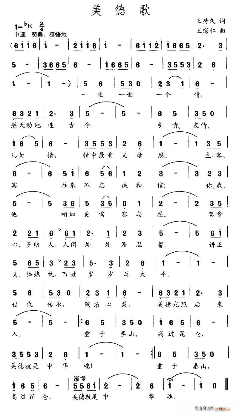 ���¸�(���ָ��V)1